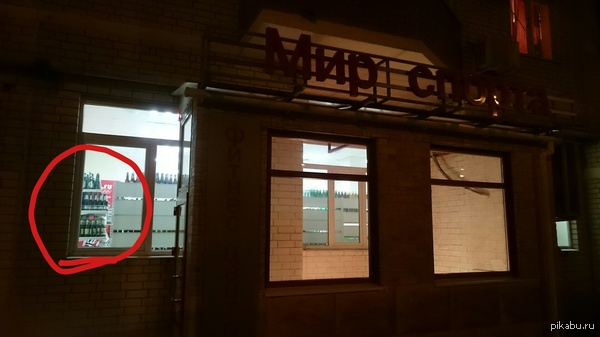 ��� ������