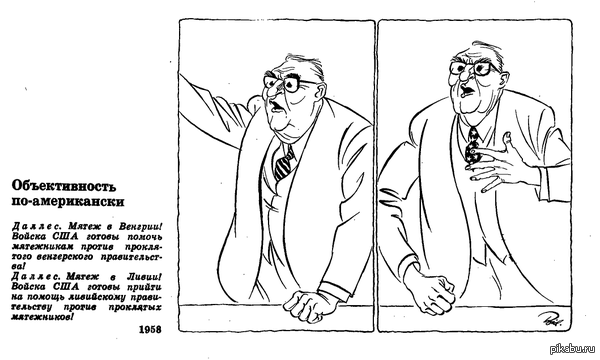 � ������ ������� ��� �����