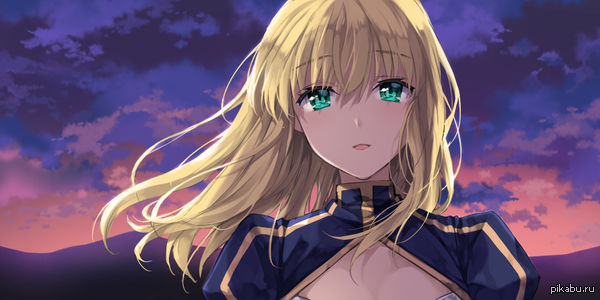 Saber