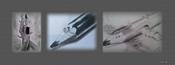Сам того не сознавая, создал триптих. И вроде философия кое-какая просматривается)