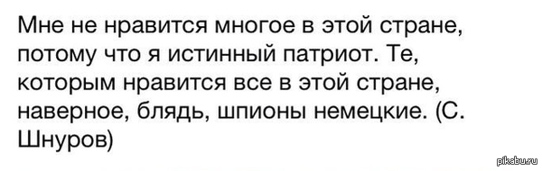 ��� ���-����������