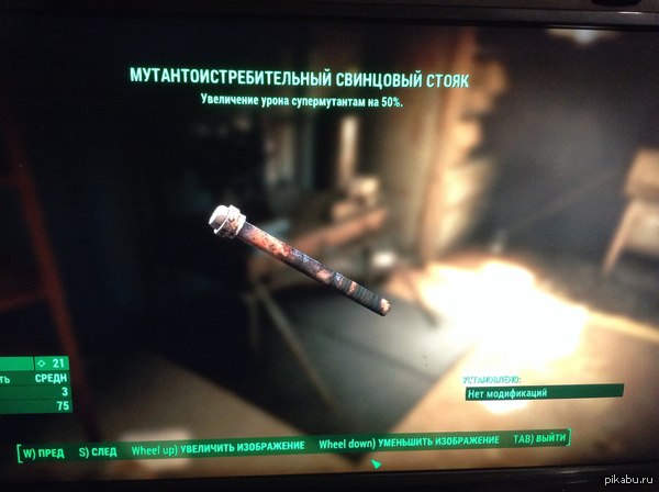 ������������ ��������!