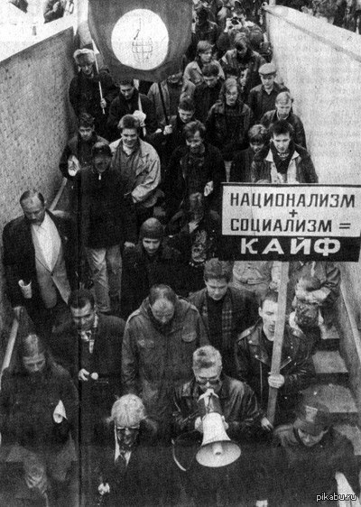 �������, �� �� �����������.