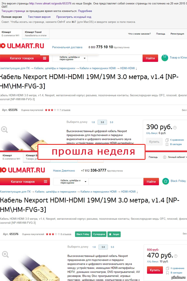 ׸���� �������, �������� ���. ������ �� 70%, �������� ���