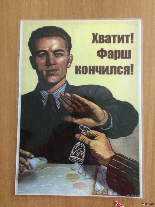 ������ �� ����� ����������