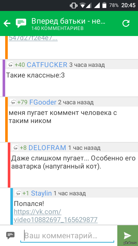 �� �� ��� �������:D