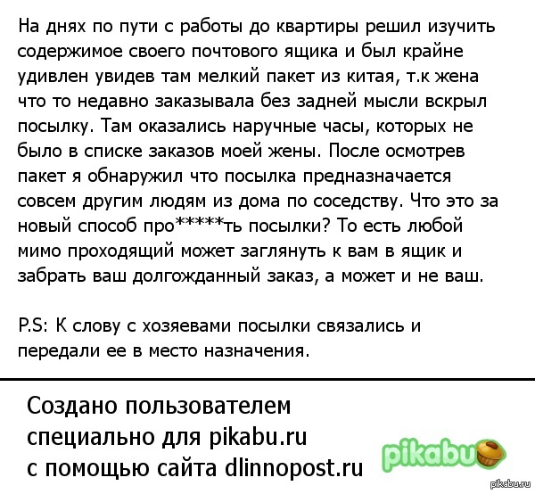 ����� ������