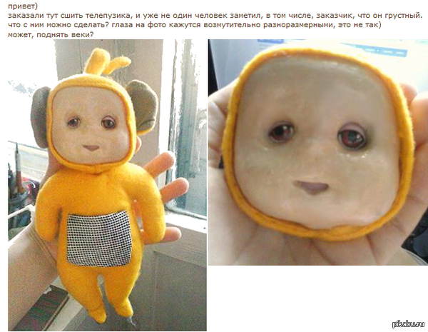 Да он же упоротый!