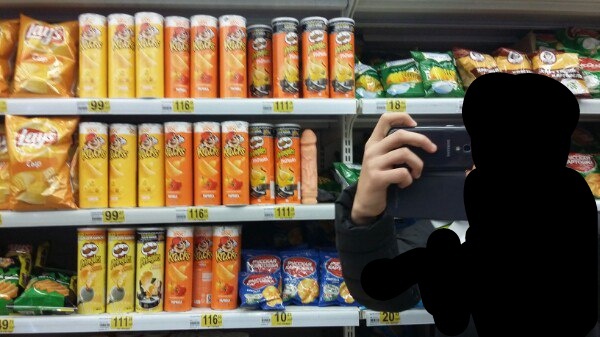 Meanwhile in Ashan. Photo of a friend. - NSFW, Strawberry, Dildo, Crisps, Pringles, Fucked up, Auchan