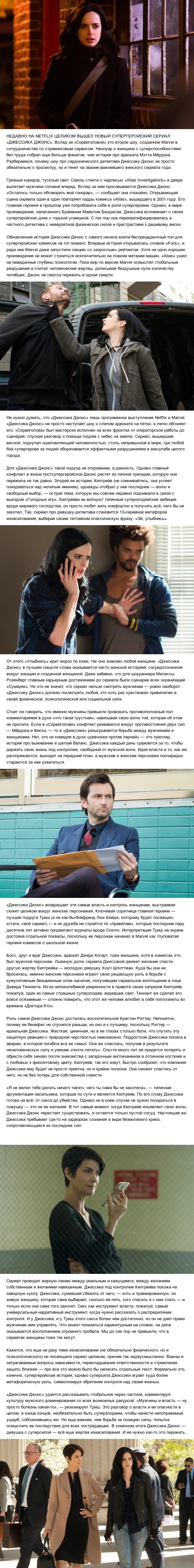 ��������� �����:  ������ � ������ ������  �� ����� ���� �����