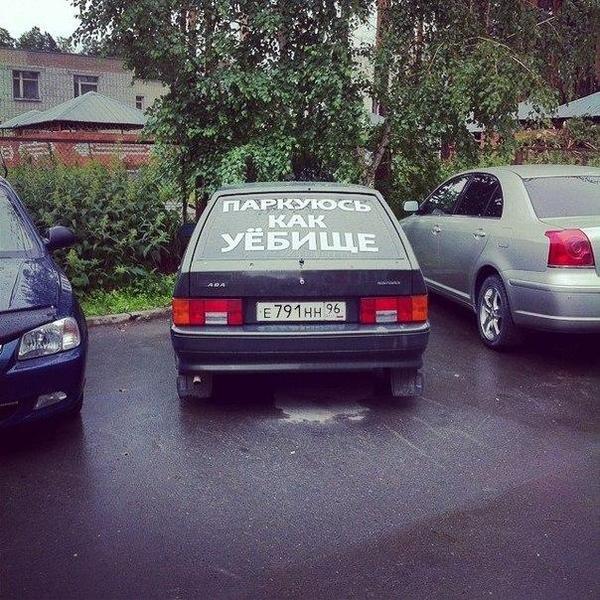 �������� � ��������