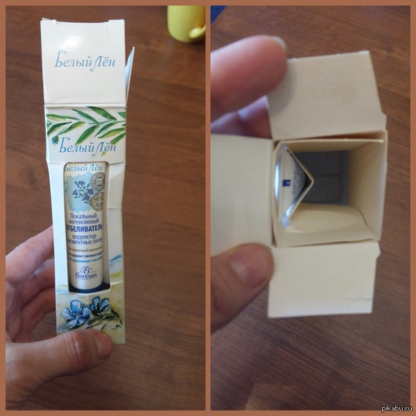 ������ � ���� ����...