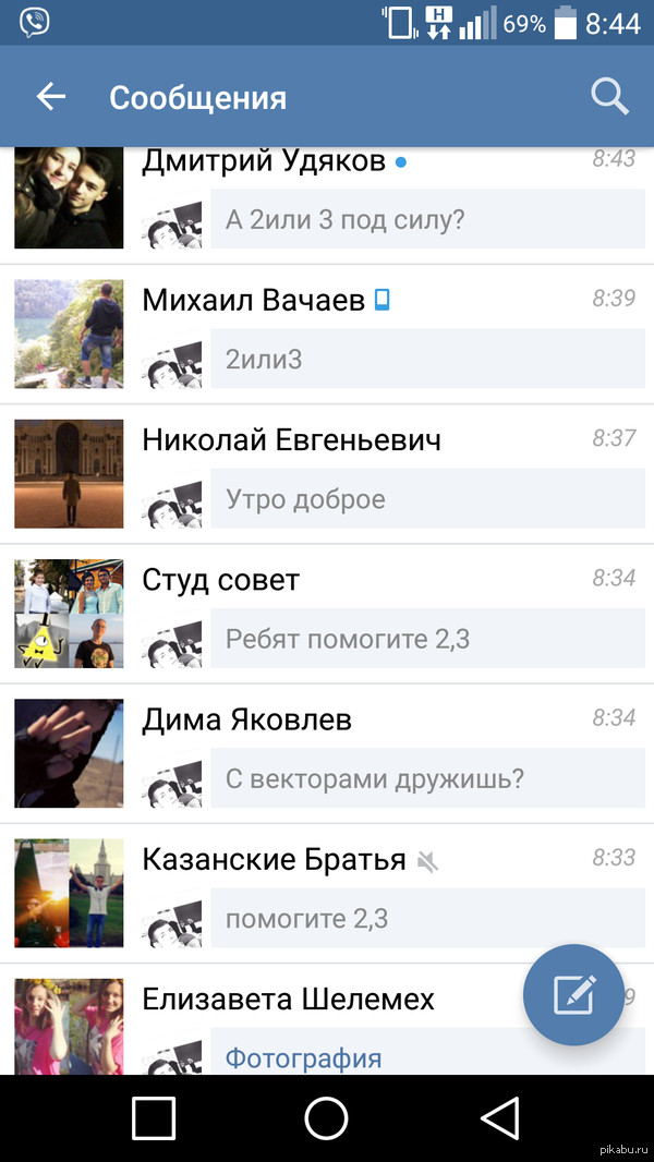 ����� � ���� �����������,  � �� �������� �������� �������