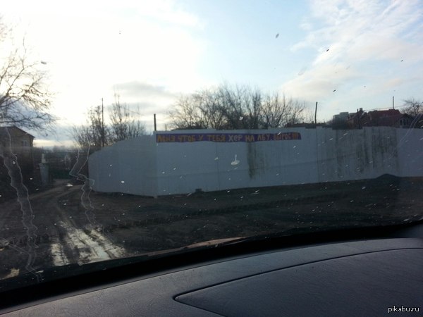 ������ ���� ��� ��������� ����. ����� �� Samsung note 2 , ������ � �������� ��������