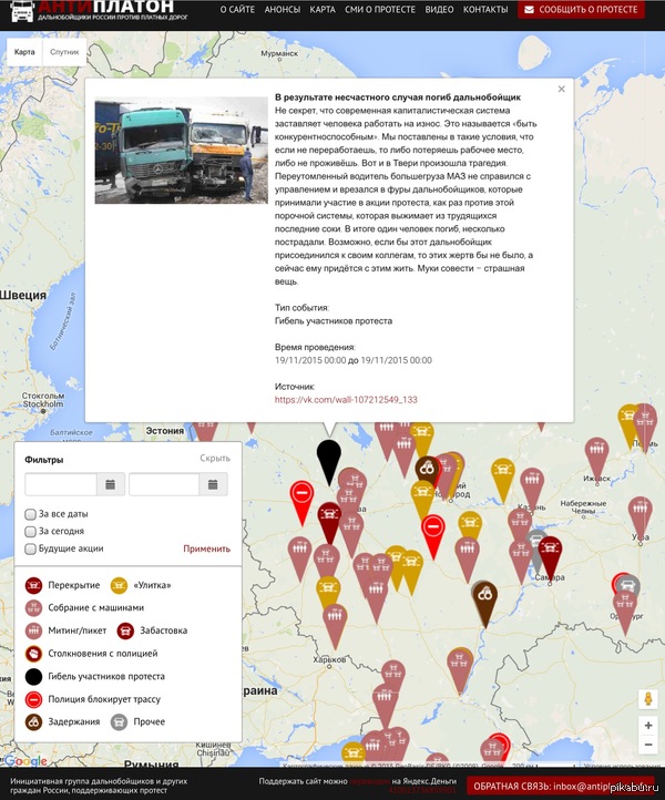     . &quot;      ,     &quot;