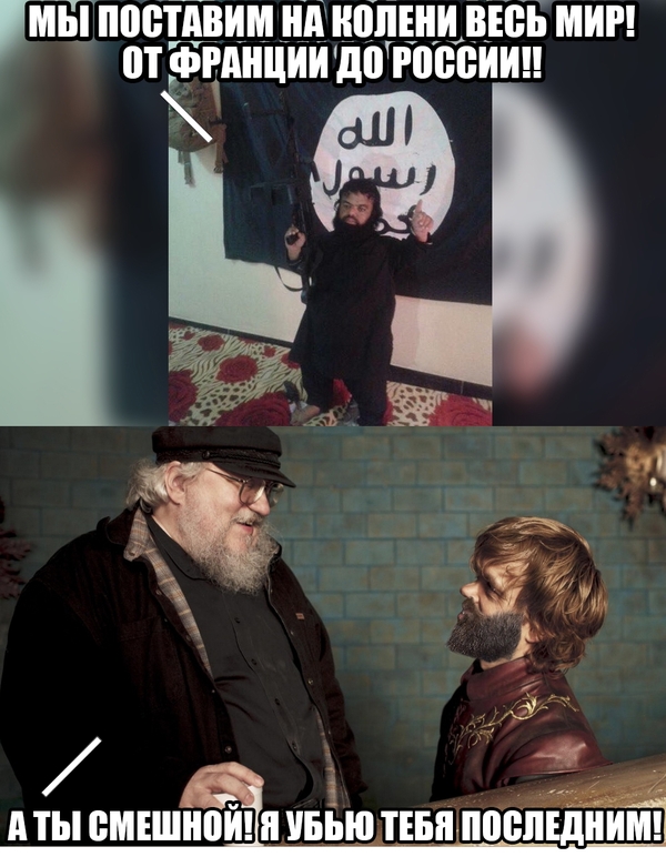 Мем с Джорджем подошёл как никогда)))