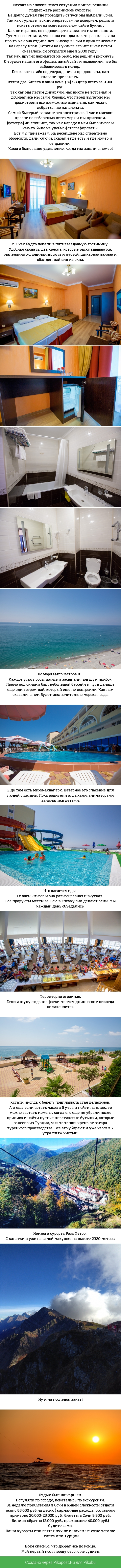 ��� �� � ���� ������ ��������