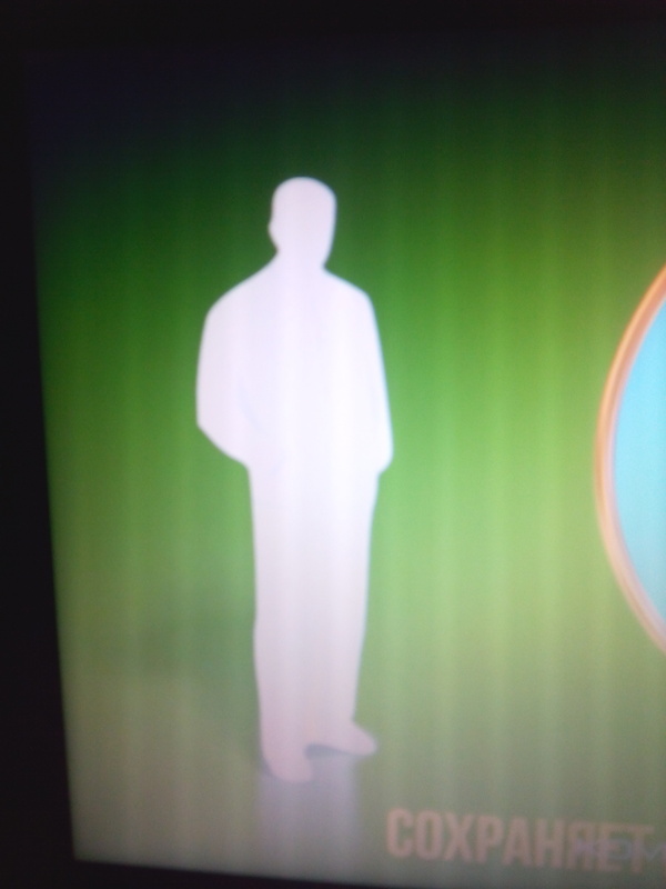 ��������� � �������