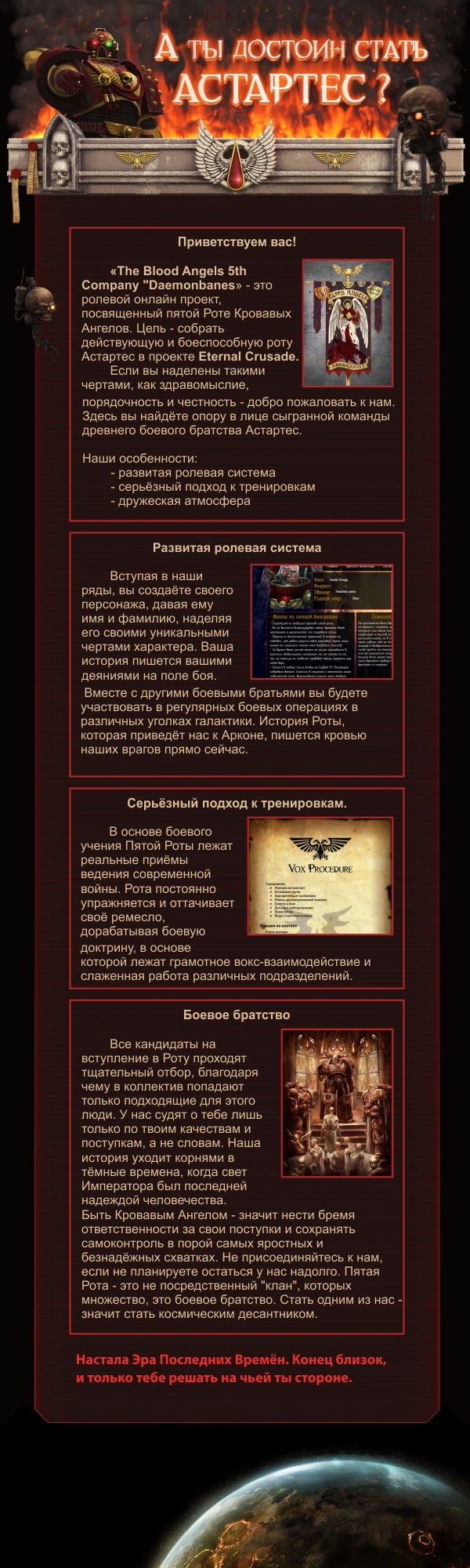 ����� ���� �������� ������� ��������� ���� ����!