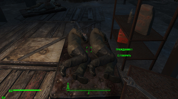 �������������� ����