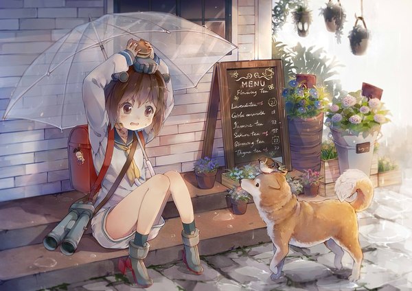 Yukikaze
