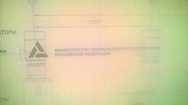 Был сегодня на подготовке к ВУЗПРОМЭКСПО и вот что обнаружил. Сори за качество, аппаратура для фотографирования инопланетян
