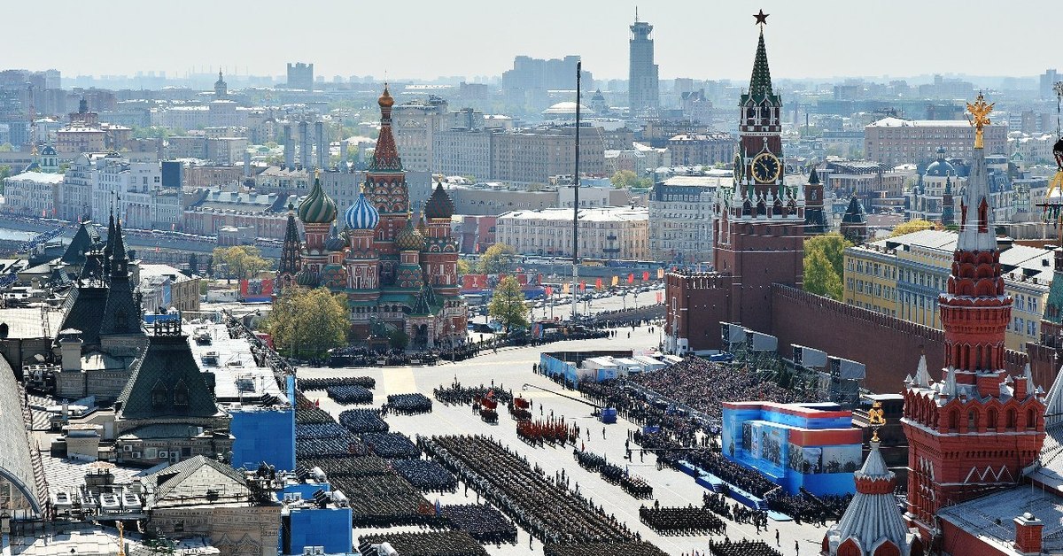 Фото Площади России
