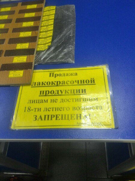 Мне кажется, я что то пропустил