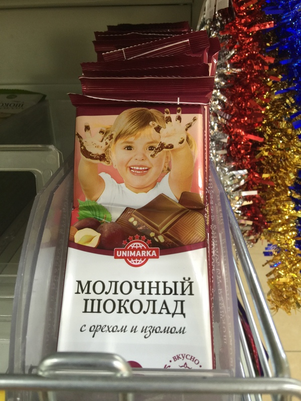 ���� ��� ��������, � ����� ����������� ��� �������� �������� �� ��������� ���������� ������ ����� ����.