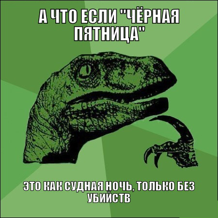 ׸  -  
