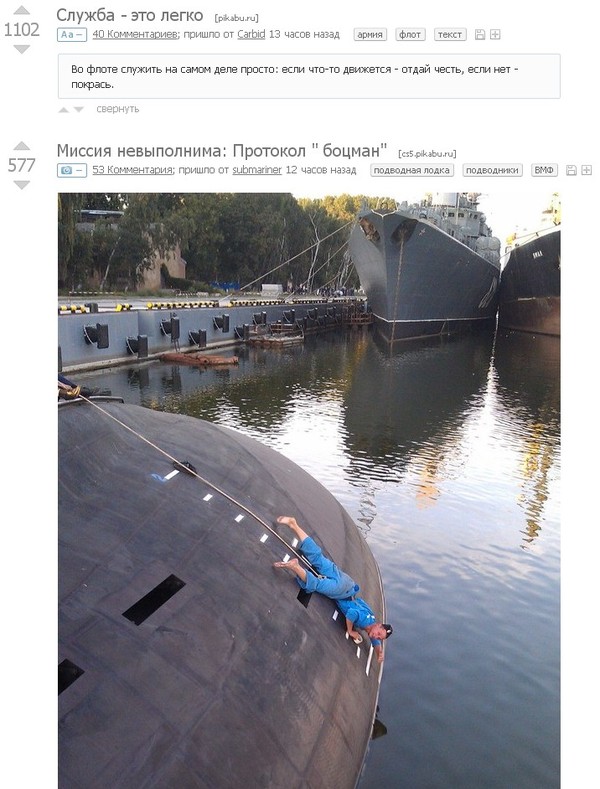   ,     , , , 