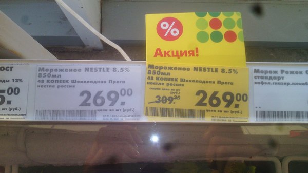 ������� ������ ������ �������