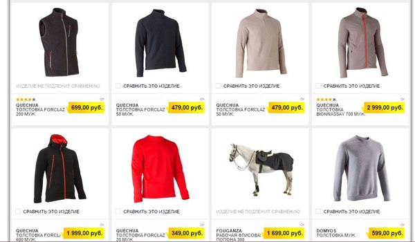 ����������