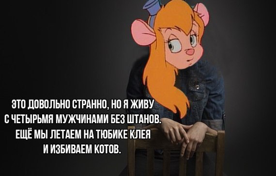 � ����� � �� �������