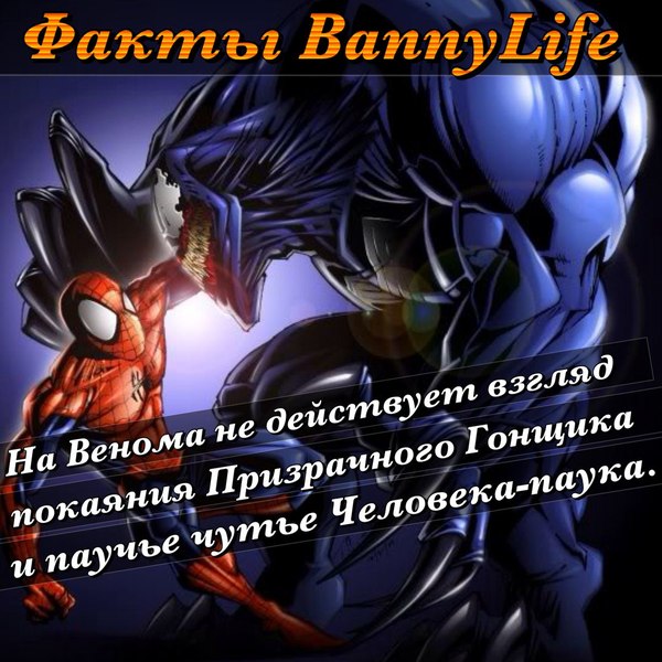  Marvel