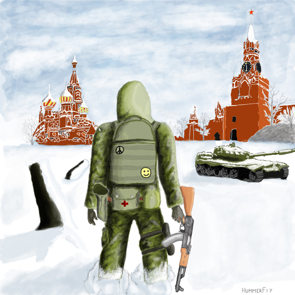 Мой первый рисунок в фотошопе