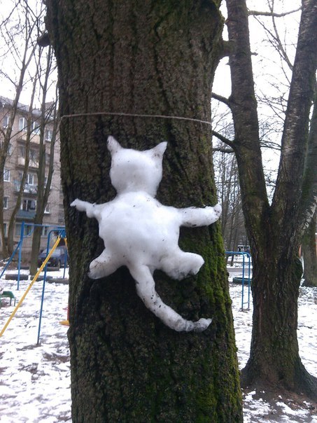 Суровые дети