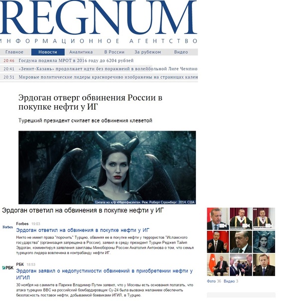 ����� ���� � ����������