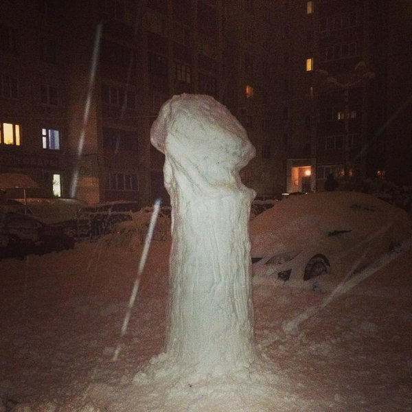 Briefly about today's weather... - NSFW, My, December, Snow, Voronezh, Strawberry