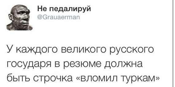    ) !)