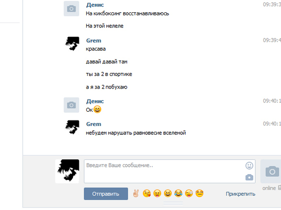 �� ������� ����������.