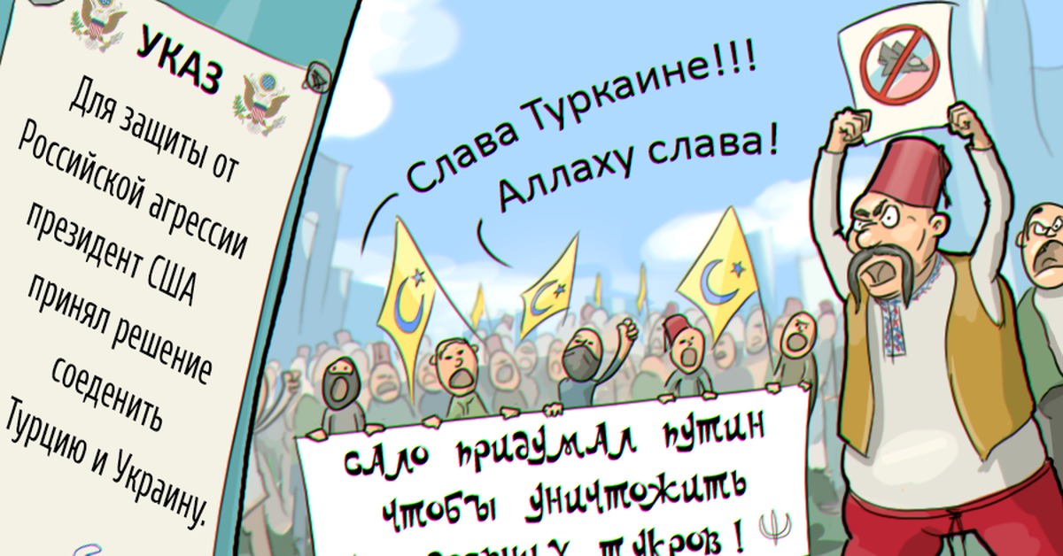 Политическая пост. Политическая пост. Понятие политической системы. Политическая режим. Политическая элита это в политологии.