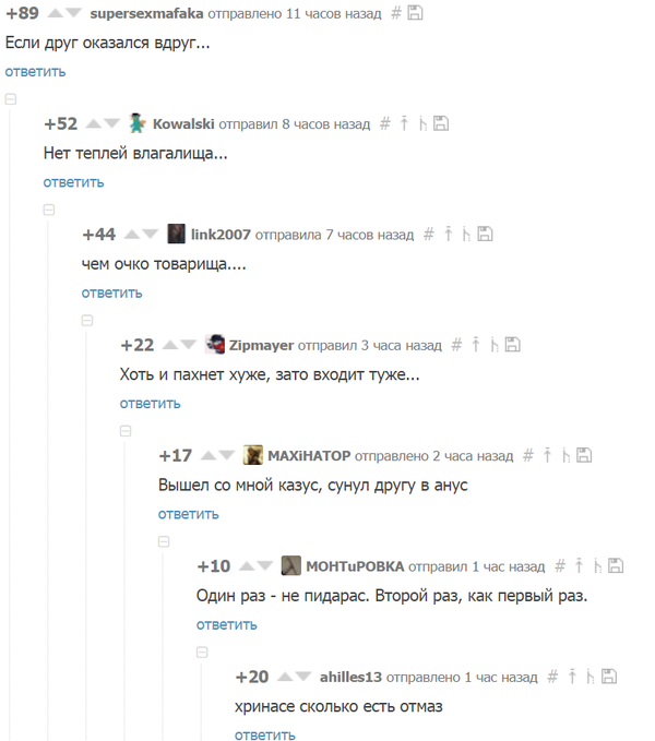 ��� ������ ������� ��� ������� ����.