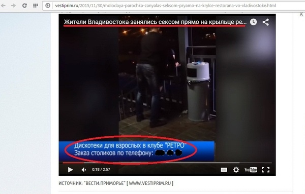 Когда реклама к месту. (Клубничка наверное не нужна)