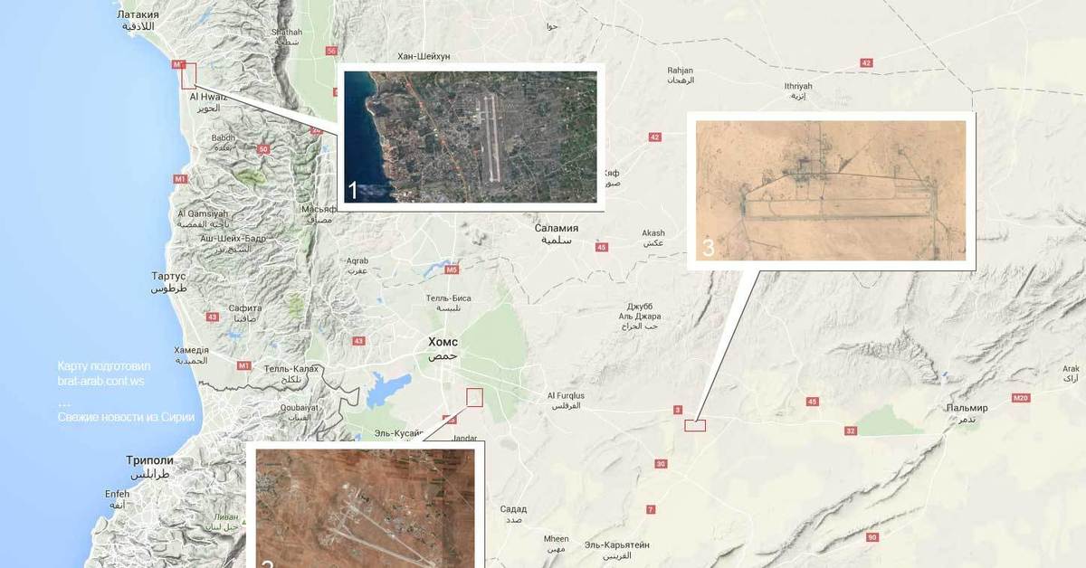 авиабаза энгельс на карте. оленья авиабаза карта. военная база россии в сирии хмеймим на карте. авиабаза карты. авиабаза карты.