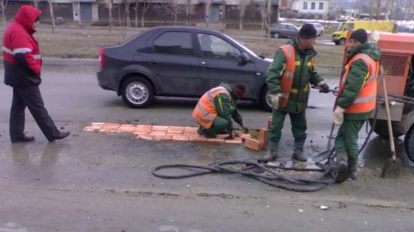 Вот так всегда. Сезон открыт - Ремонт, Дороги не очень