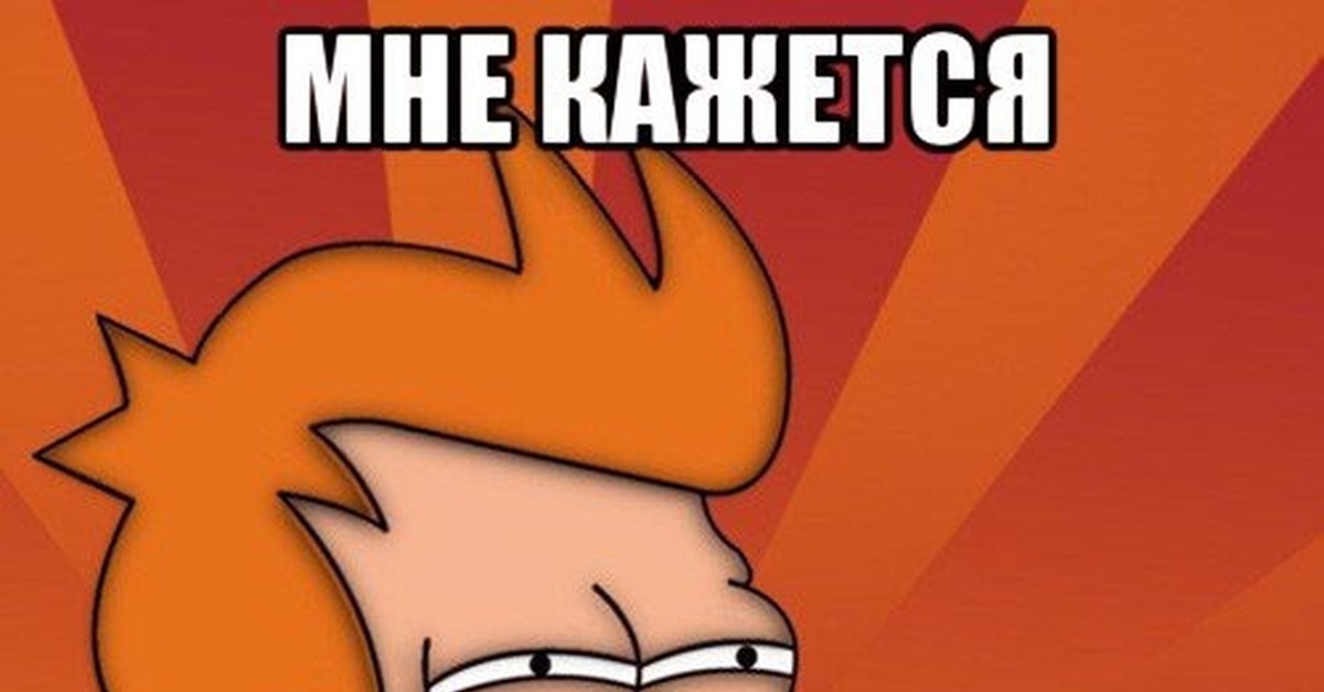 Демография пикабу | Пикабу