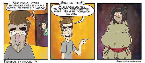 ���� ������� ����� �����������, ��� ������ ������