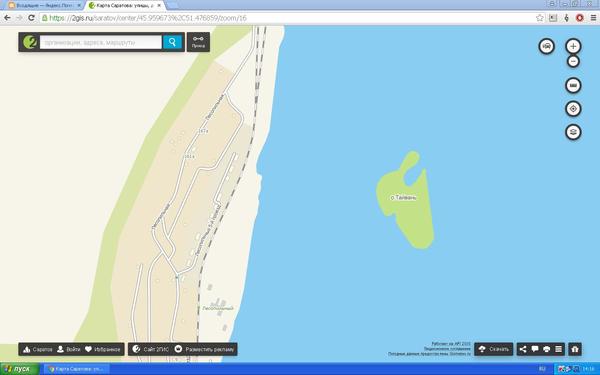 ��� �������� �� (�) ������� ��� ��� � ��������?