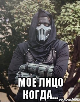 Вдруг пригодится